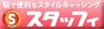 X^btB